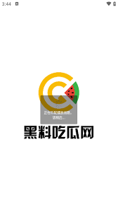 这种方法不