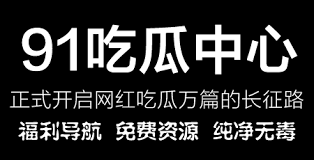 避免情绪化