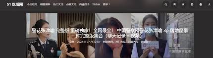 境的变化